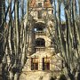 Façade du château du Plaisir